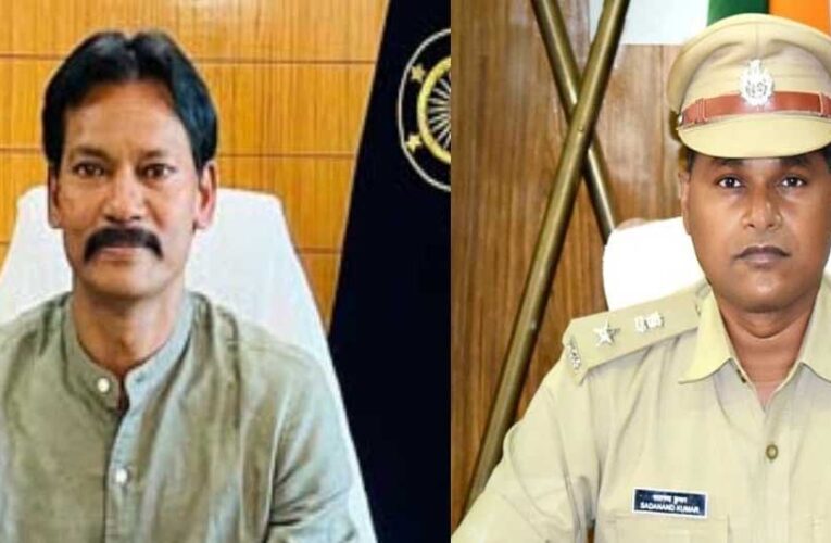 बलौदा बाजार हिंसा मामले में कलेक्टर और एसपी निलंबित
