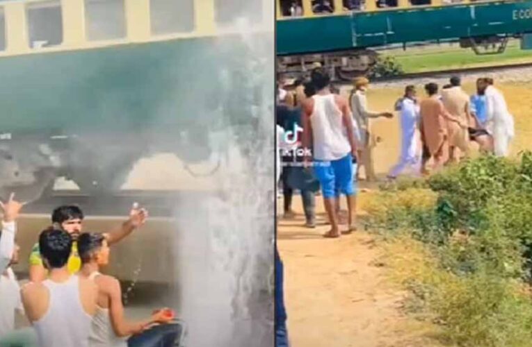 दौड़ती ट्रेन पर पानी फेंक रहे थे लड़के , ब्रेक लगा तो हुई कुटाई, बाइक भी उठा ले गए लोग