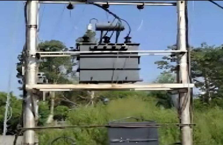 अमृतधारा में एक सप्ताह से बिजली गुल, ग्रामीण परेशान