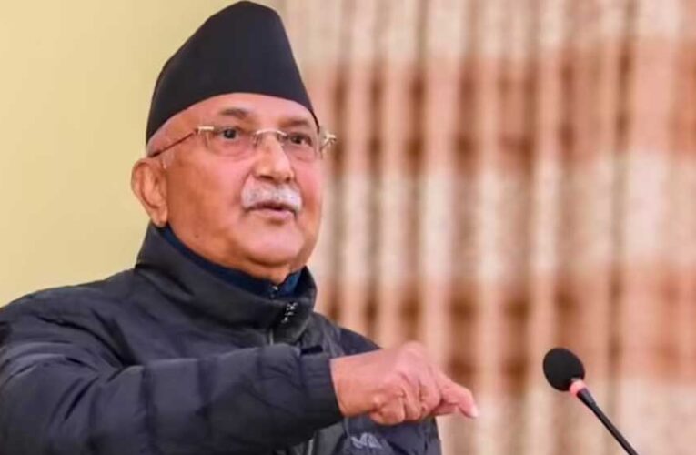 केपी शर्मा ओली ने चौथी बार नेपाल के प्रधानमंत्री पद की शपथ ली