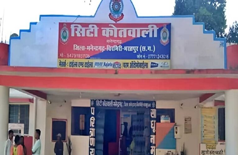 मनेन्द्रगढ़ चाकूबाजी हुई मौत में 6 आरोपियों को पुलिस ने किया गिरफ्तार बाकी की तलाश