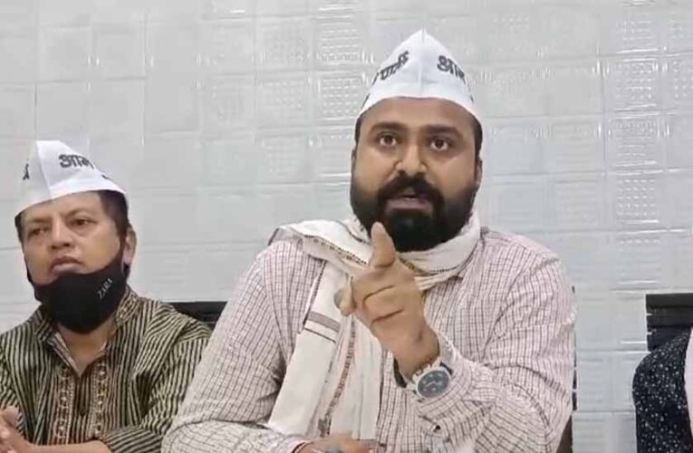 AAP जिला इकाई ने मनेंद्रगढ़ में प्रेस वार्ता आयोजित कर स्वास्थ्य विभाग के बड़े भर्ती घोटाले का खुलासा किया