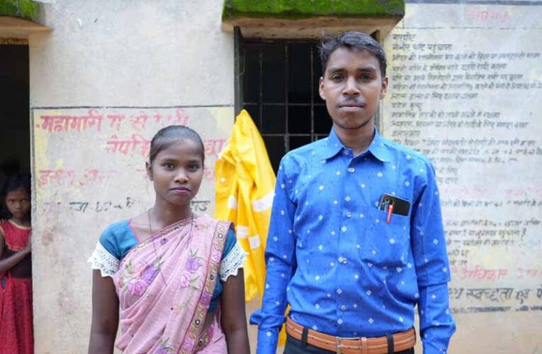 दूर हुआ पहाड़ी कोरवा दुखुराम का दुख, नौकरी से मिल रहा जीवन का सुख