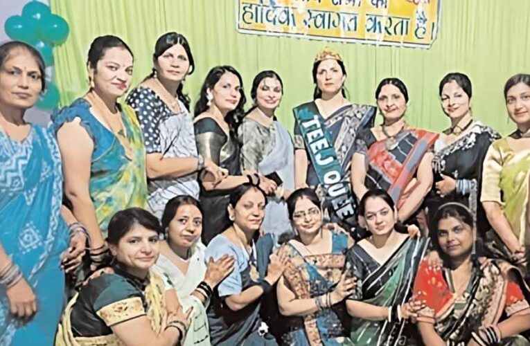 प्रगति ग्रुप चिरमिरी के द्वारा धूमधाम से हरेली तीज का त्योहार मनाया गया