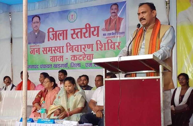 जनसमस्या निवारण शिविर से ग्रामीणों को मिल रहा शासन की योजनाओं का लाभ : स्वास्थ्य मंत्री