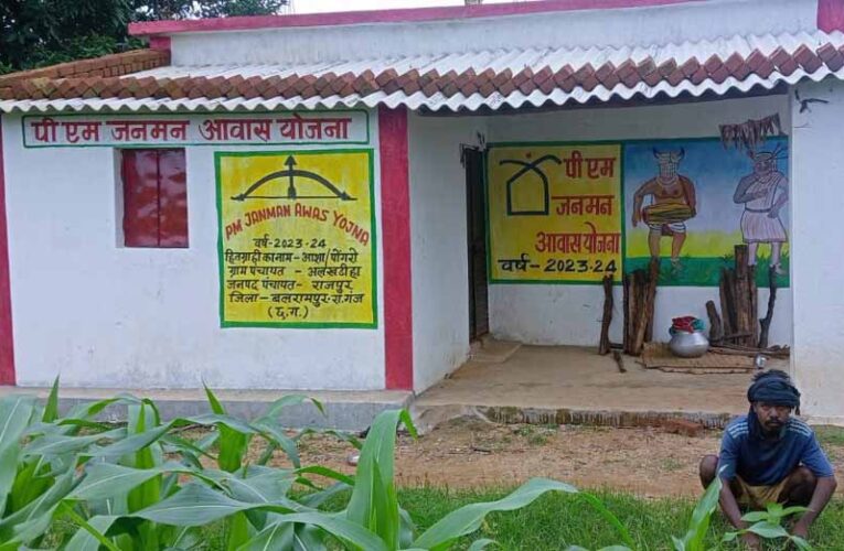 संवेदनशील शासन आवासहीन परिवारों को पक्की छत देने के लिए है कृतसंकल्पित