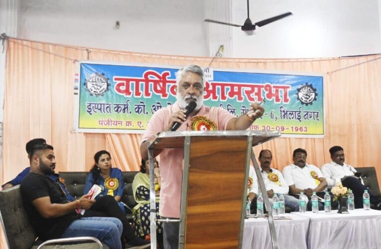 सेक्टर-6 सोसाइटी ने कमाया 2 करोड़ से ज्यादा का शुद्ध लाभ
