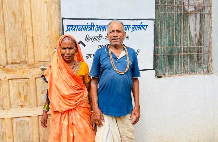 प्रधानमंत्री आवास योजना से डोंगरहा पटेल को मिला पक्का आवास, मुख्यमंत्री  साय के सुशासन में जिंदगी ने पकड़ी रफ्तार