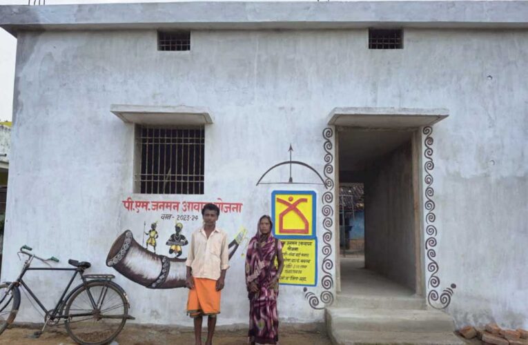 प्रधानमंत्री जनमन योजना से गंगा कमार के परिवार को आवास के साथ मिला समग्र विकास का लाभ