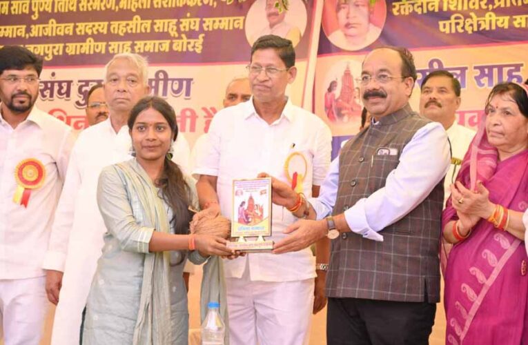 साहू समाज के अनेक युवा अमेरिका में भी समाज और प्रदेश का गौरव बढ़ा रहे : अरुण साव