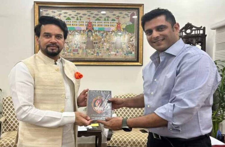 कलिकेश सिंह देव एनआरएआई के नये अध्यक्ष बने