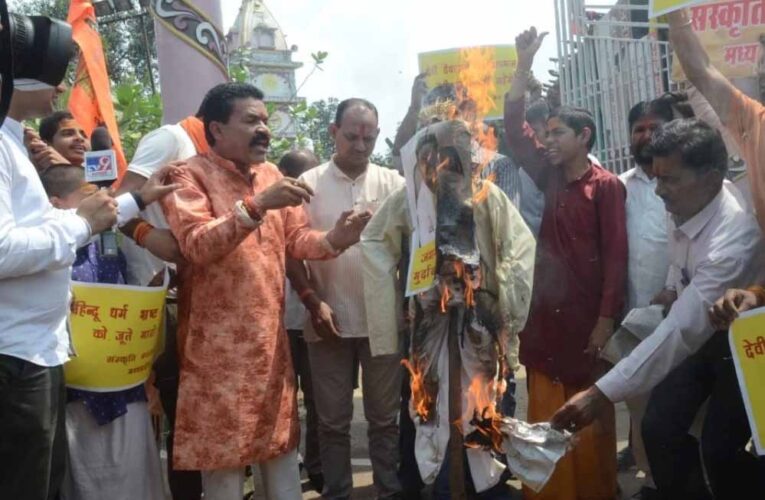 तिरुपति : प्रसादम् में चर्बी की मिलावट से भोपाल में हिंदू संगठनों में आक्रोश, जगन रेड्डी का पुतला फूंका