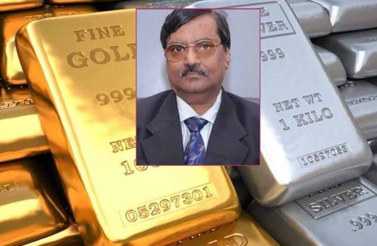 इस बार के पितृपक्ष में सस्ता हुआ सोना, चांदी में भी जबरदस्त गिरावट, जानें ताजा रेट