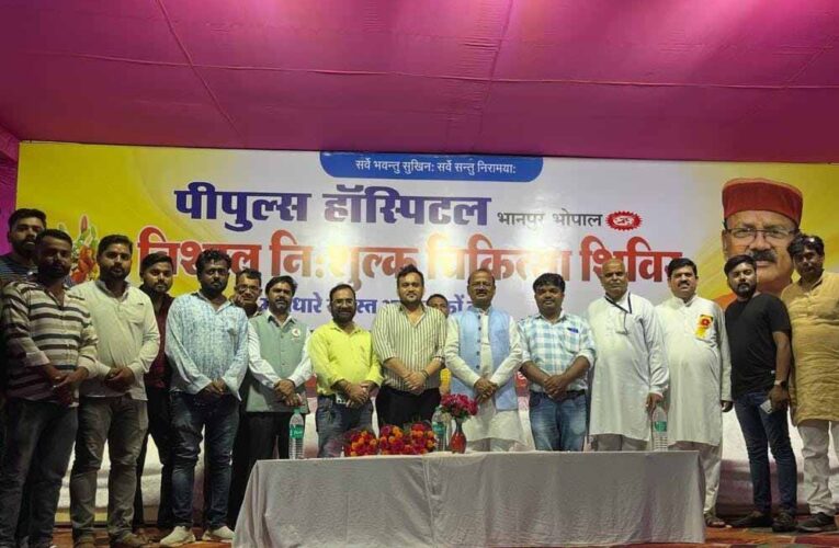 बिजुरी में आयोजित दो दिवसीय शिविर में लगभग 11974 लोगो का किया गया स्वास्थ्य परीक्षण