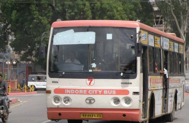 खुल्ले पैसे की झंझट खत्म, अब ऑनलाइन खरीद सकेंगे इंदौर सिटी बस के टिकट