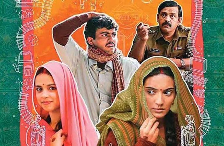 राज्य मंत्री लोधी ने लापता लेडीज को 97वें आस्कर अवॉर्ड 2025 की फॉरेन फिल्म कैटेगरी में चुने जाने पर दी शुभकामनाएं