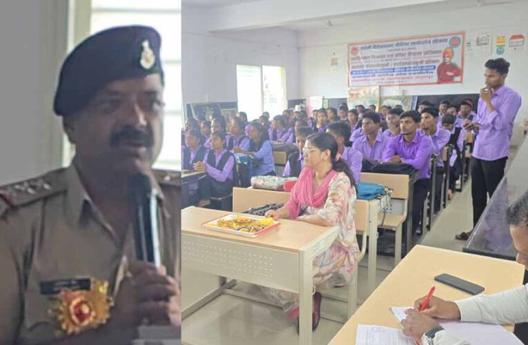 महाविद्यालय के छात्र छात्राओ को वर्तमान में सायबर सुरक्षा के संबंध में महत्वपूर्ण जानकारियां: थाना प्रभारी