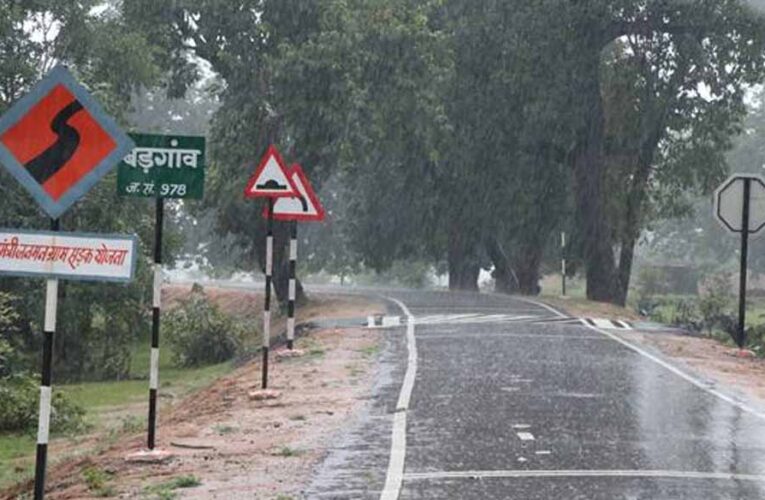 तीन सडकें… जो अपने दायरे में दरों को ही नहीं, 3 हजार दिलों को भी जोड़ रही हैं…