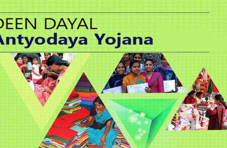 राष्ट्रीय शहरी आजीविका मिशन से देवास के तीन व्यक्तियों को मिला रोजगार