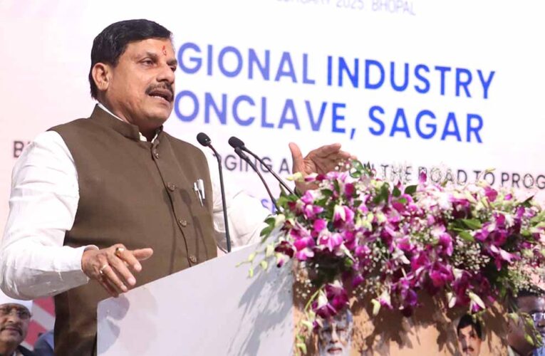 प्रदेश की अर्थव्यवस्था को 5 साल में दोगुना करने का लक्ष्य : मुख्यमंत्री डॉ. यादव