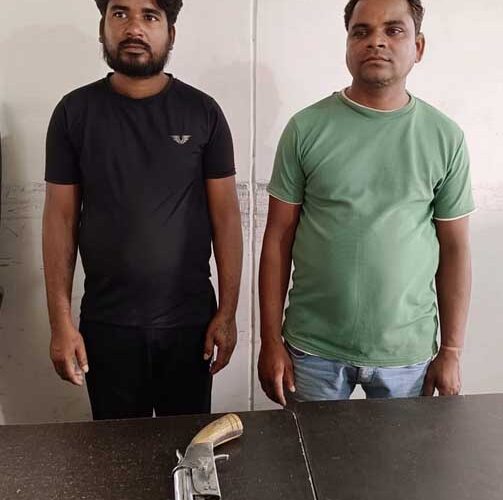 देशी कट्टा के साथ दो युवक गिरफ्तार