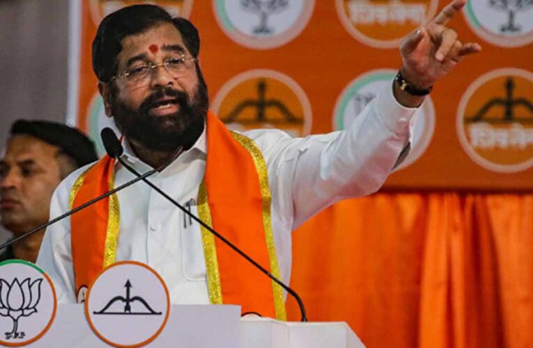 दिवाली के बाद सिर्फ महायुति गठबंधन ही पटाखे जलाएगा : एकनाथ शिंदे
