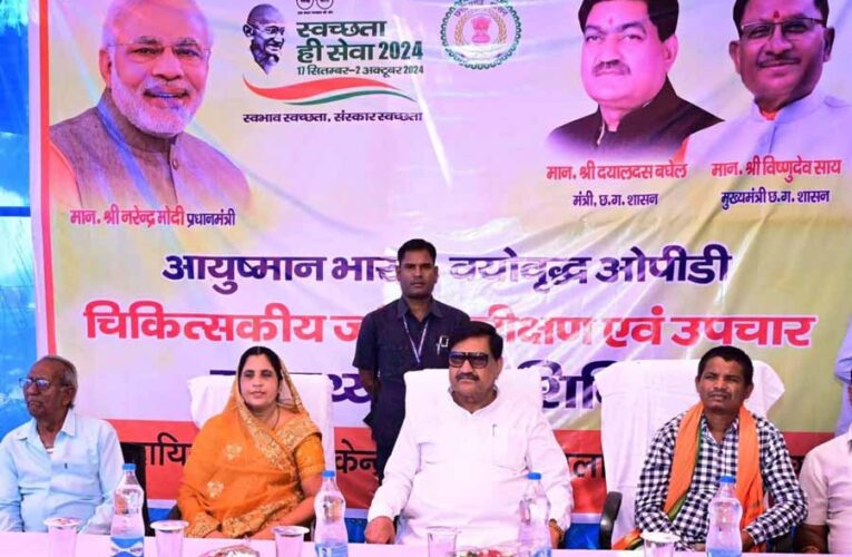 नशीली इंजेक्शन और सिरप बेचने वालो की करें शिकायत, होगी बड़ी कार्रवाई : मंत्री बघेल