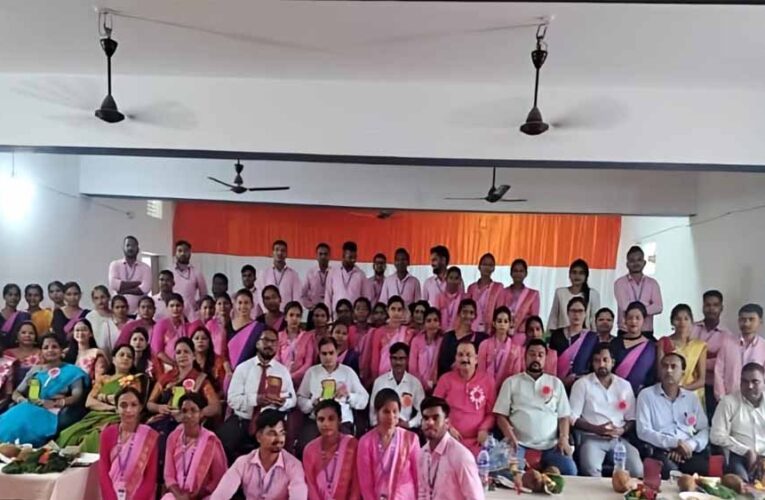 शिक्षा महाविद्यालय में रीयूनियन समारोह का आयोजन किया गया