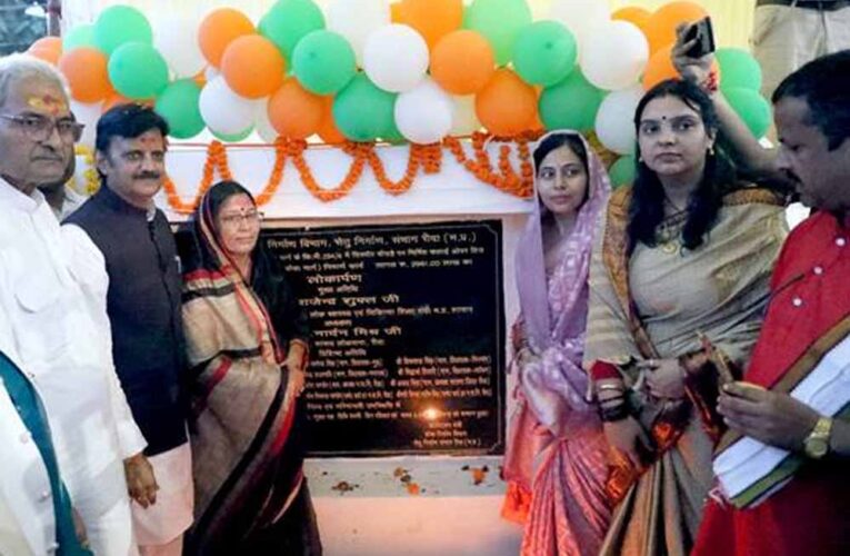 जन समुदाय की अपेक्षाओं को पूरा करना शासन की सर्वोच्च प्राथमिकता: उप मुख्यमंत्री शुक्ल
