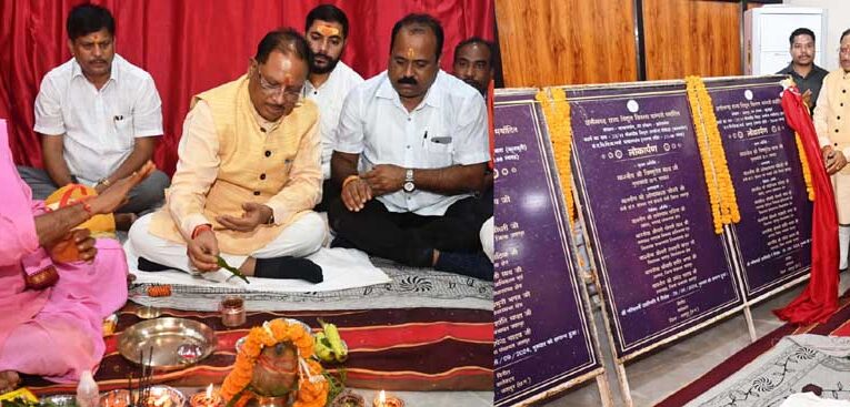 मुख्यमंत्री विष्णु देव साय ने जशपुर जिले के ग्राम बगिया में 8.55 करोड़ रूपए के विकासकार्यों का किया लोकार्पण