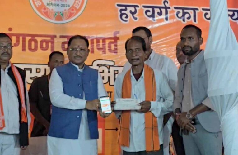 सीएम साय ने बगिया से की  ‘मोर बूथ, मोर अभियान’ कार्यक्रम की शुरुआत