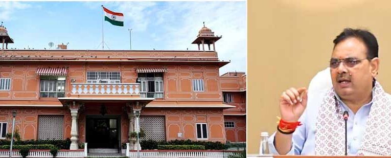 राज्य सरकार द्वारा रविवार को बुलाई गई कैबिनेट की बैठक