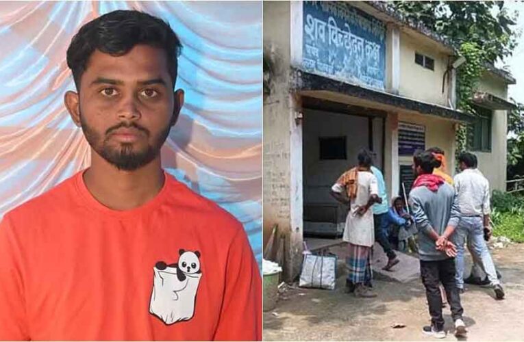 छत्तीसगढ़-कोरबा में युवक ने कमरे में फांसी लगाई, मां ने बताया- कई दिनों से था परेशान