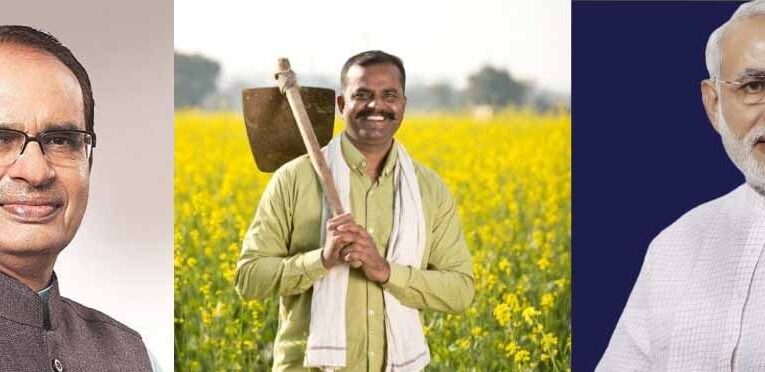 केंद्र की मोदी सरकार ने किसानों के हित में लिया बड़ा फैसला, केंद्रीय कृषि मंत्री शिवराज ने दी जानकारी