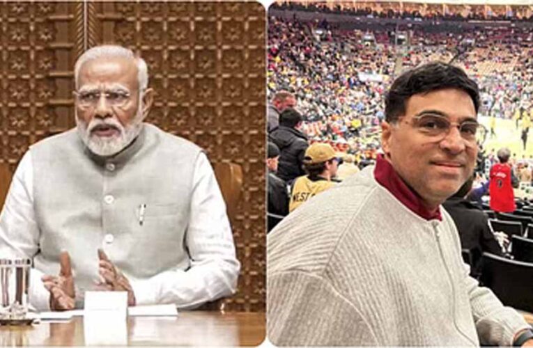 शतरंज ओलंपियाड में मिली ऐतिहासिक जीत पर पीएम मोदी ने खिलाड़ियों को सराहा, आनंद ने भी दी बधाई