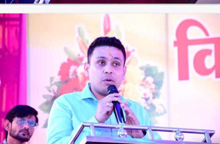 लोगों के स्वास्थ्य की रक्षा करना हमारे सरकार की सर्वोच्च प्राथमिकता- राज्यमंत्री श्री दिलीप जायसवाल