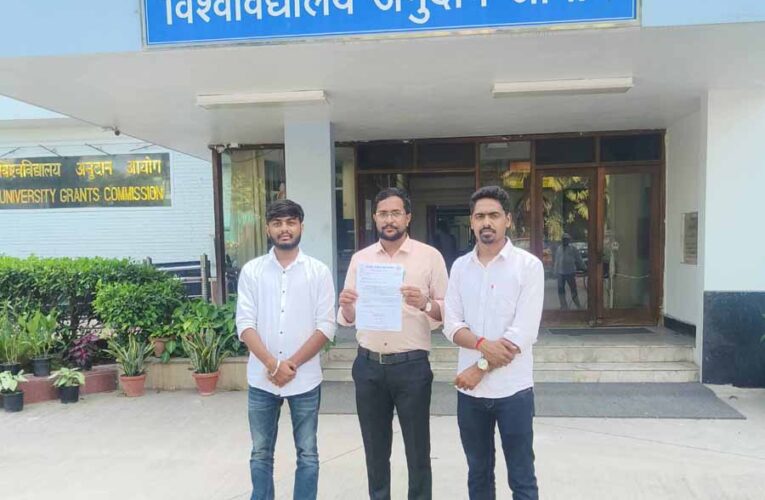 एनएसयूआई प्रदेश उपाध्यक्ष रवि परमार ने यूजीसी के अध्यक्ष को शिकायत की