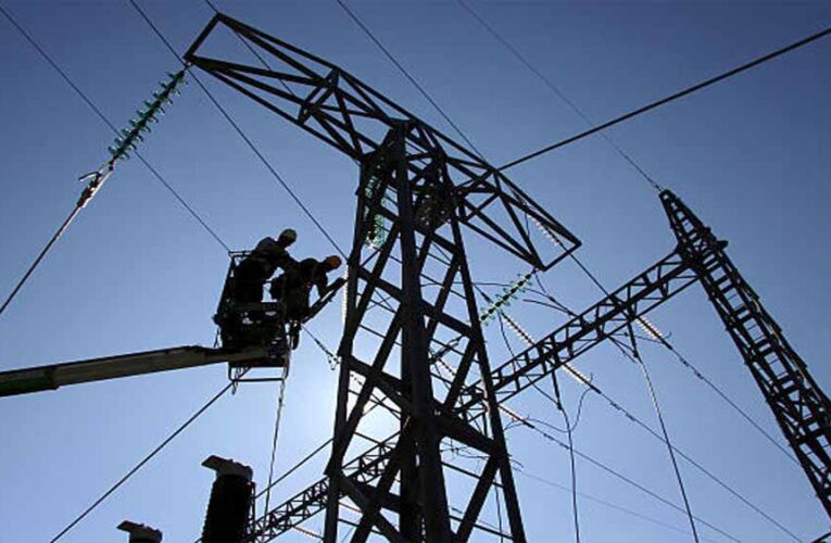 कार्य में लापरवाही पर विद्युत कंपनी ने 21 आउटसोर्स कर्मचारी किए ब्लैक लिस्ट