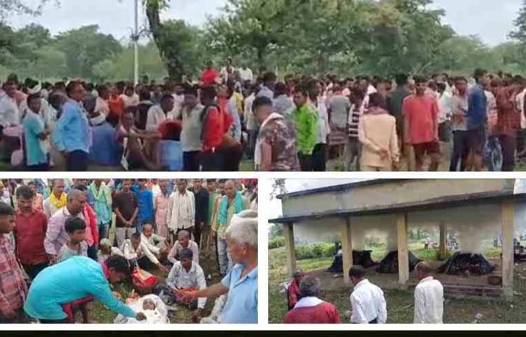आकाशीय बिजली कांड: एक साथ 4 बच्चों का हुआ अंतिम संस्कार