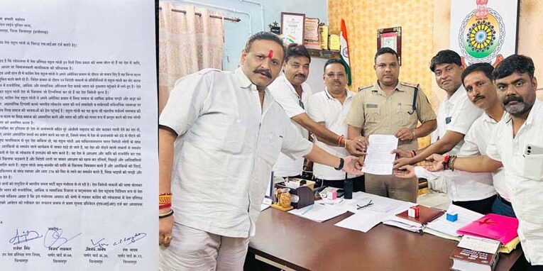 भाजपा पार्षदों की शिकायत पर राहुल गांधी के खिलाफ एक और एफआईआर दर्ज