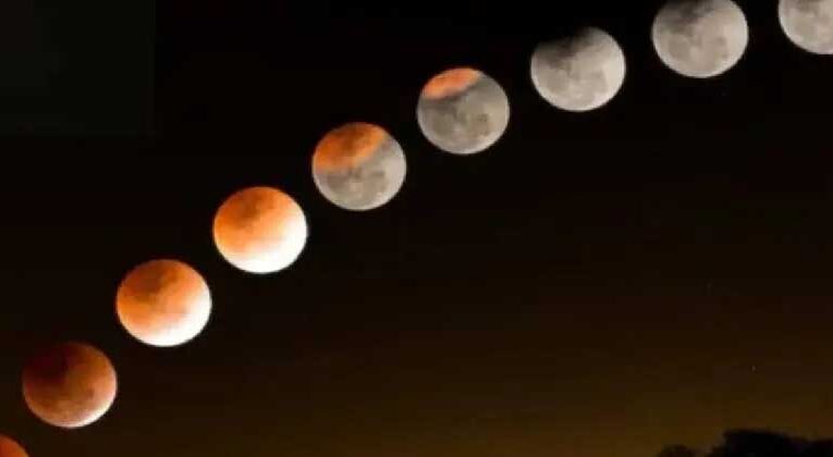 18 सितंबर को साल का दूसरा और आखिरी चंद्र ग्रहण