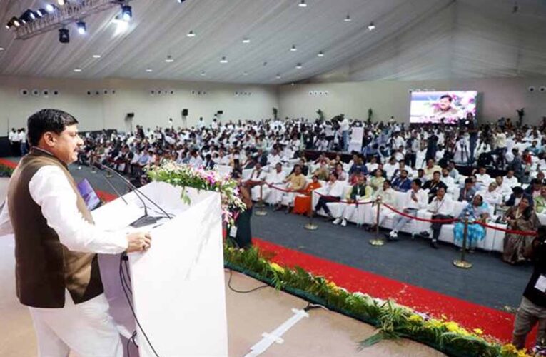 भविष्य का बुन्देलखंड, विकसित बुन्देलखंड होगाः- मुख्यमंत्री डॉ. यादव