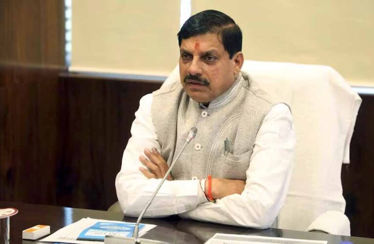 सागर की रीजनल इंडस्ट्री कॉन्क्लेव से बुन्देलखंड को मिलेगी औद्योगिक गति : मुख्यमंत्री डॉ. यादव