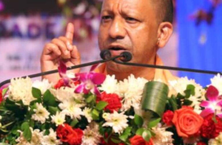 96 लाख एमएसएमई यूनिट 75 जिलों में हैं। उप्र में कृषि के बाद सबसे ज्यादा रोजगार एमएसएमई दे रहा : CM योगी