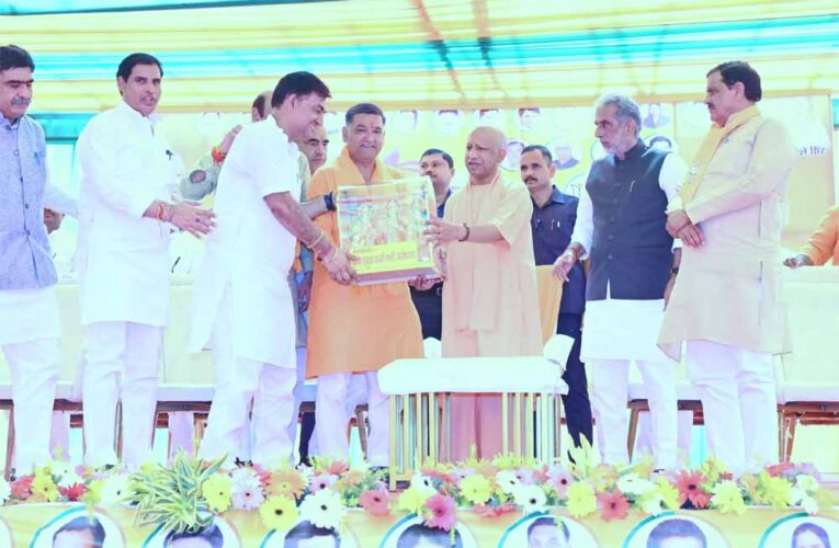 जो लोग भारत को कोसते और संप्रभुता को चुनौती देते थे, वह आज ‘राम-राम’ कर रहेः सीएम योगी