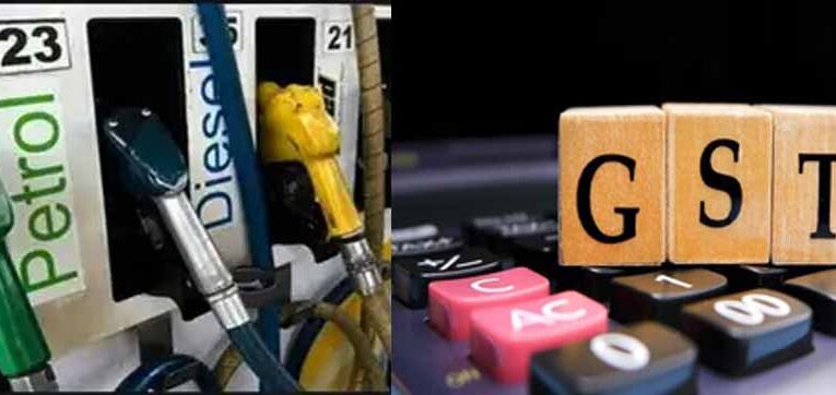 केंद्रीय पेट्रोलियम मंत्री हरदीप सिंह पुरी ने कहा- पेट्रोल और डीजल GST के दायरे में आएंगे, 20 रुपए घटेंगे दाम