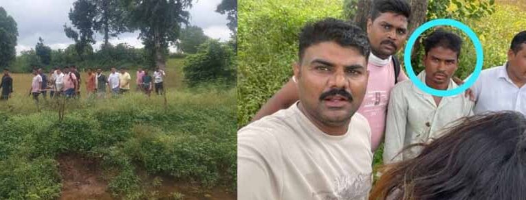 चार साल की मासूम के साथ दुष्कर्म करने वाला आरोपित गिरफ्तार, पकडे जाने पर खाया जहर, भोपाल रेफर