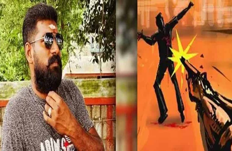 तमिलनाडु में पुलिस के साथ मुठभेड़ में हिस्ट्रीशीटर की मौत