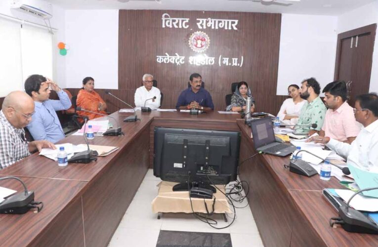 सुजल शक्ति अभियान के क्रियान्वयन हेतु बनाए कार्य योजना- विधायक