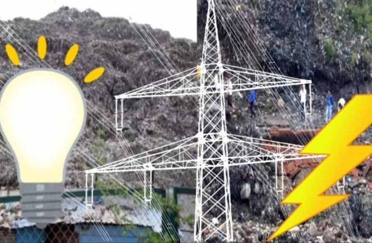प्रदेश में हर साल 1,38,483 टन प्लास्टिक वेस्ट निकलता है, अब कचरे से बिजली उत्पादन की योजना, बनेगी बिजली